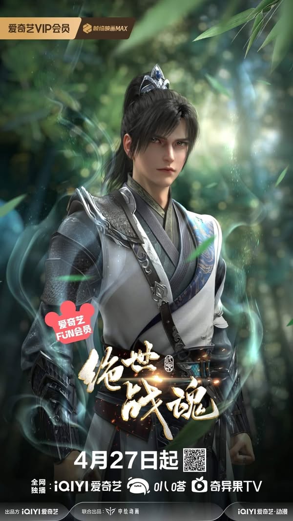 tuyet the chien hon